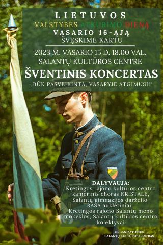 Šventinis koncertas „Būk pasveikinta, vasaryje atgimusi“