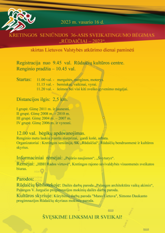 Paminėkime Vasario 16-ąją Rūdaičių bėgime
