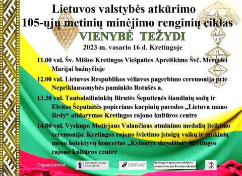 Švęskime Lietuvos valstybės atkūrimo dieną visi drauge!
