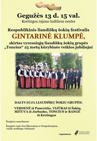 Kretingoje vėl kaukšės „Gintarinė klumpė“