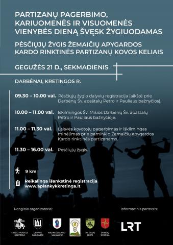 Pėsčiųjų žygis „Žemaičių apygardos Kardo rinktinės partizanų kovos keliais“