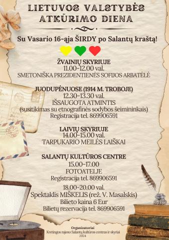 Lietuvos valstybės atkūrimo dienai skirtas renginių ciklas „Su Vasario 16-ąja ŠIRDY po Salantų kraštą!“
