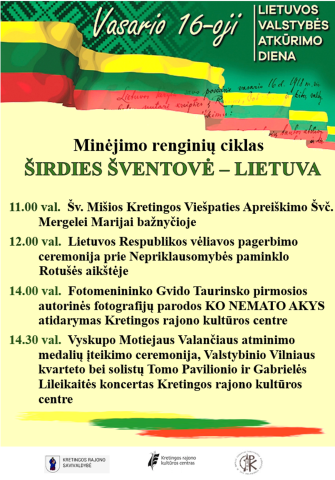 Kviečiame kartu švęsti Lietuvos valstybės atkūrimo dieną