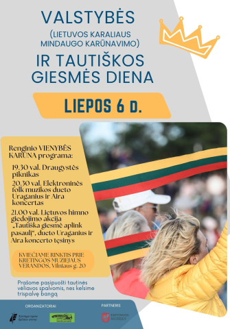 Valstybės (Lietuvos karaliaus Mindaugo karūnavimo) ir Tautiškos giesmės diena