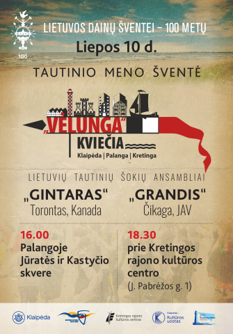 Lietuvių tautinių šokių ansamblių „Gintaras“ ir „Grandis“ šventinis koncerta