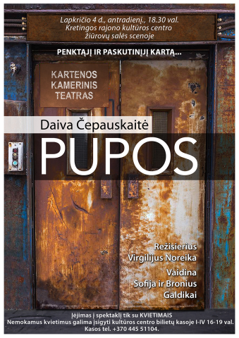 Spektaklis „Pupos“