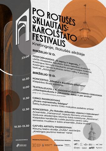 Pirmą kartą rengiamo Karolštato festivalio metu atgims Kretingos miesto rotušė Pirmą kartą rengiamo Karolštato festivalio metu atgims Kretingos miesto rotušė