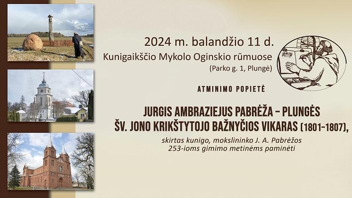 J. A. Pabrėžos kultūros kelias: pasirašoma bendradarbiavimo sutartis su Plungės rajono savivaldybe