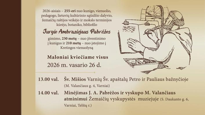 J. A. Pabrėžai ir M. Valančiui atminti skirti renginiai