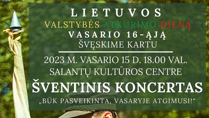Šventinis koncertas „Būk pasveikinta, vasaryje atgimusi“