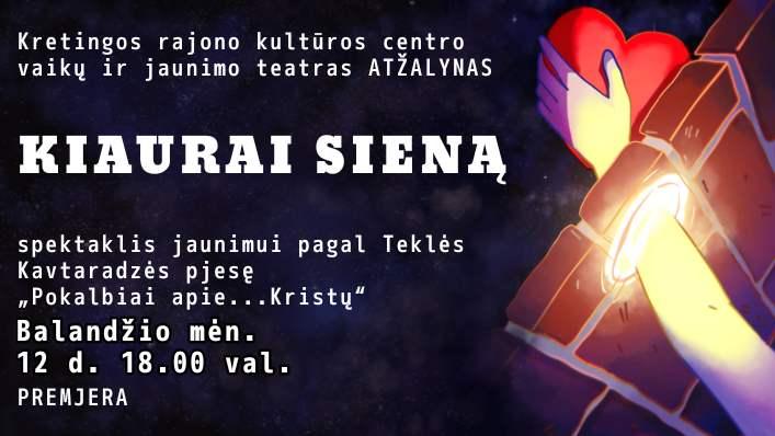 “Atžalyno” premjera