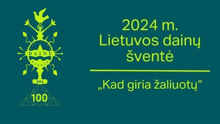 Kviečiame į apžiūrą-šventę „Amžių tiltais“