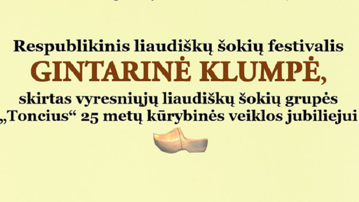 Kretingoje vėl kaukšės „Gintarinė klumpė“