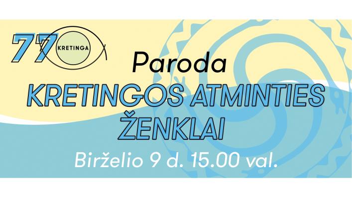 Paroda "Kretingos atminties ženklai"