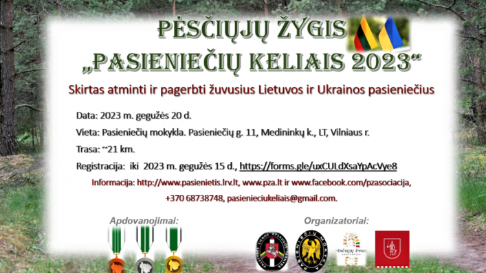 Kviečia į pėsčiųjų žygį "Pasieniečių keliais" Kviečia į pėsčiųjų žygį "Pasieniečių keliais"