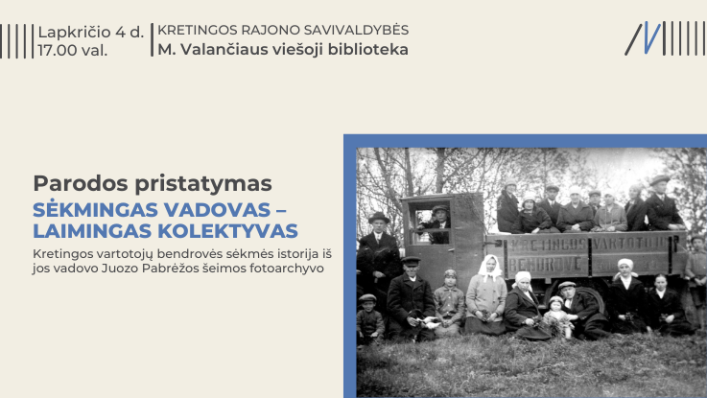 Fotografijų paroda „Sėkmingas vadovas – laimingas kolektyvas“