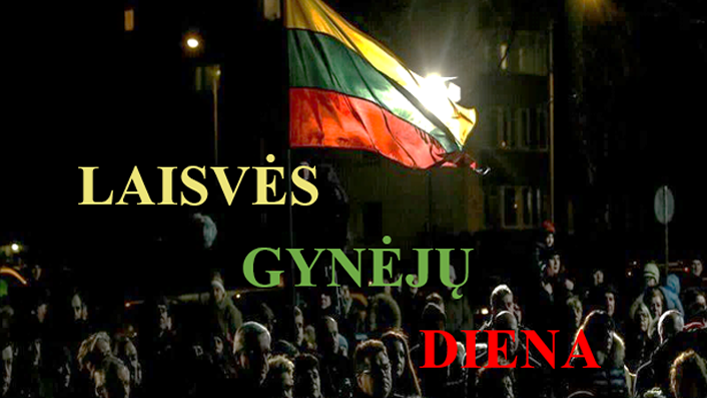 Kviečiame į Laisvės gynėjų dienos minėjimo renginius